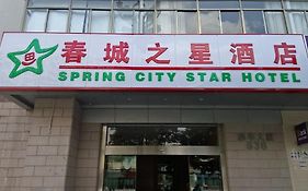 City Star Ji Feng Branch