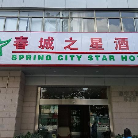 City Star Ji Feng Branch Kunming Exterior photo